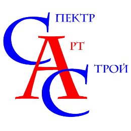 «СпектрАртСтрой» — строительная компания